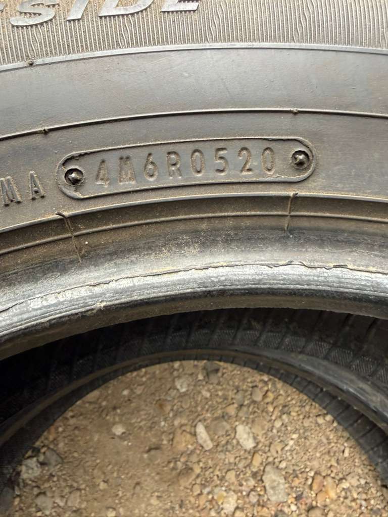 205/65R16 Pair (2 Used Tires) Sumitomo HTR A/S P02