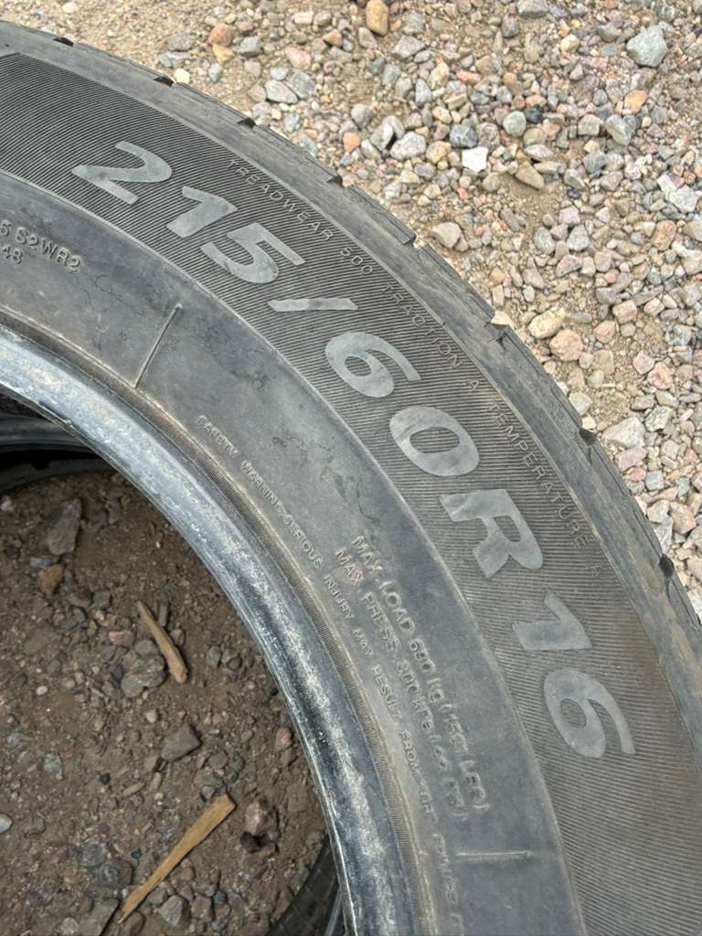 215/60R16 Pair (2 Used Tires) Sentury Touring