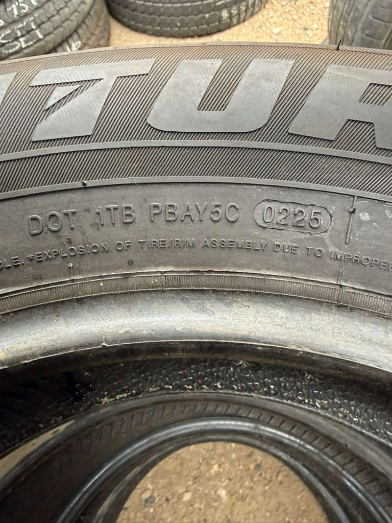205/65R16 Set (4 Used Tires) Sentury Touring