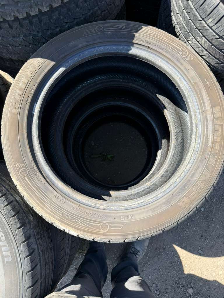 225/50R17 Set (4 Used Tires) Dimax Radial