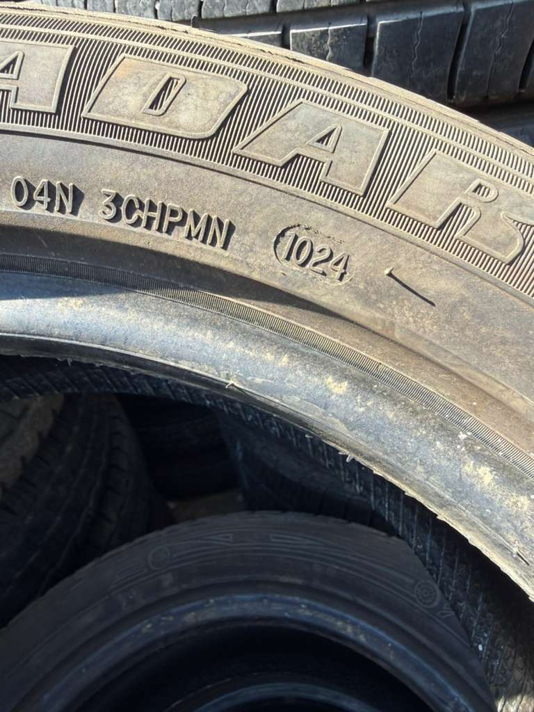 225/50R17 Set (4 Used Tires) Dimax Radial