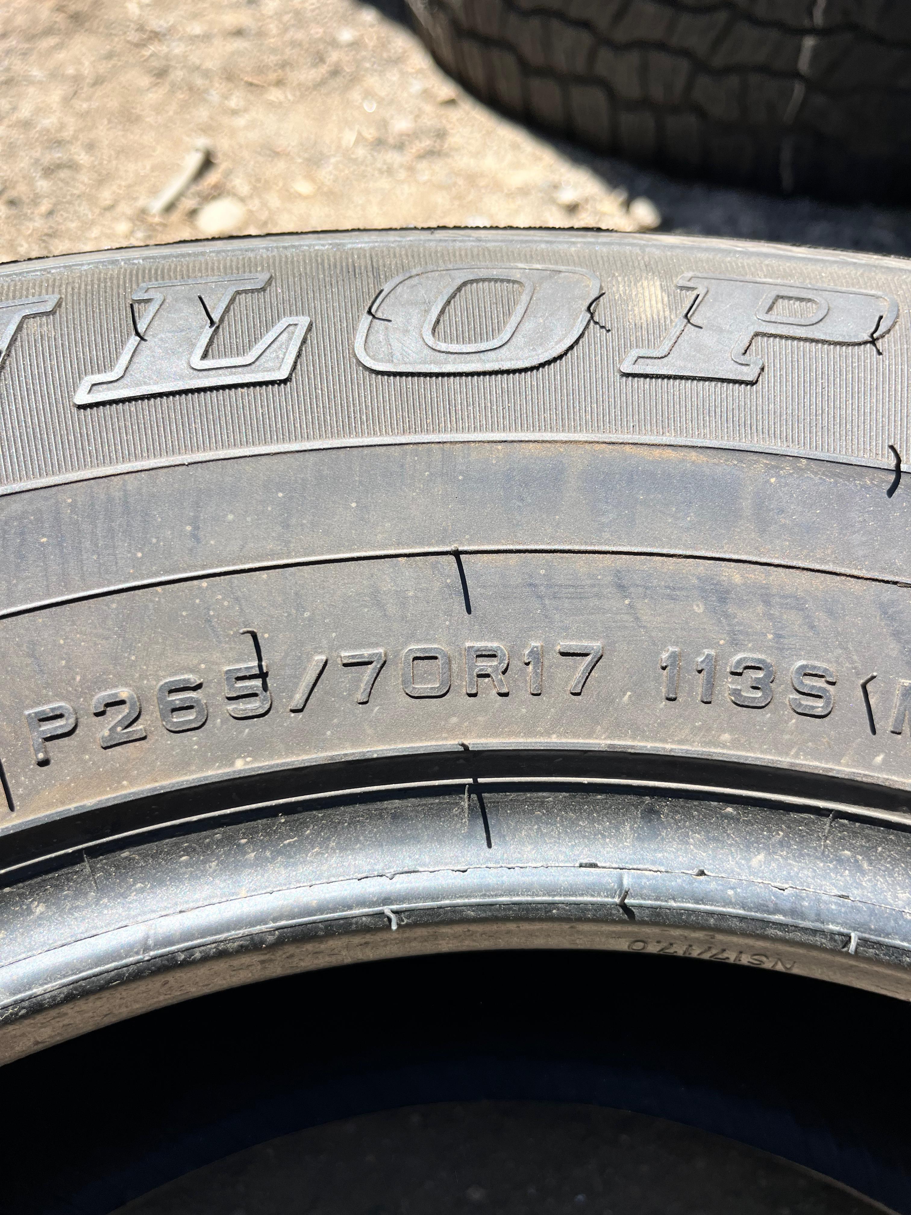 265/70R17 Pair (2 Used Tires) GrandTrek Dunlop (AT20)
