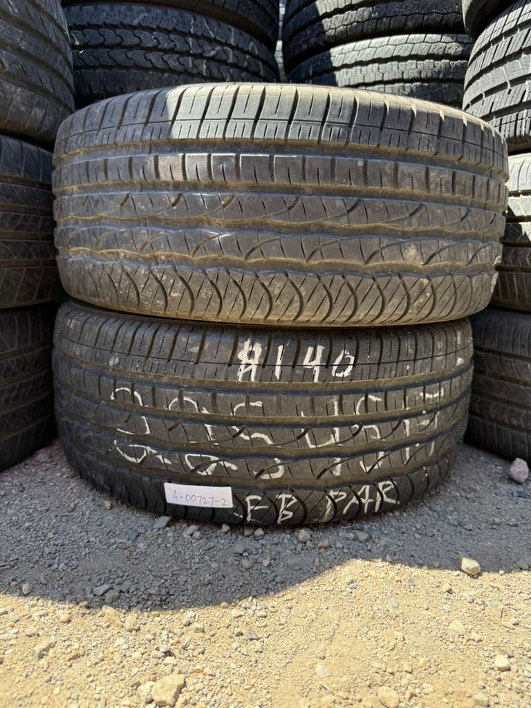 225/45R17Pair (2 Used Tires) Douglas Performance