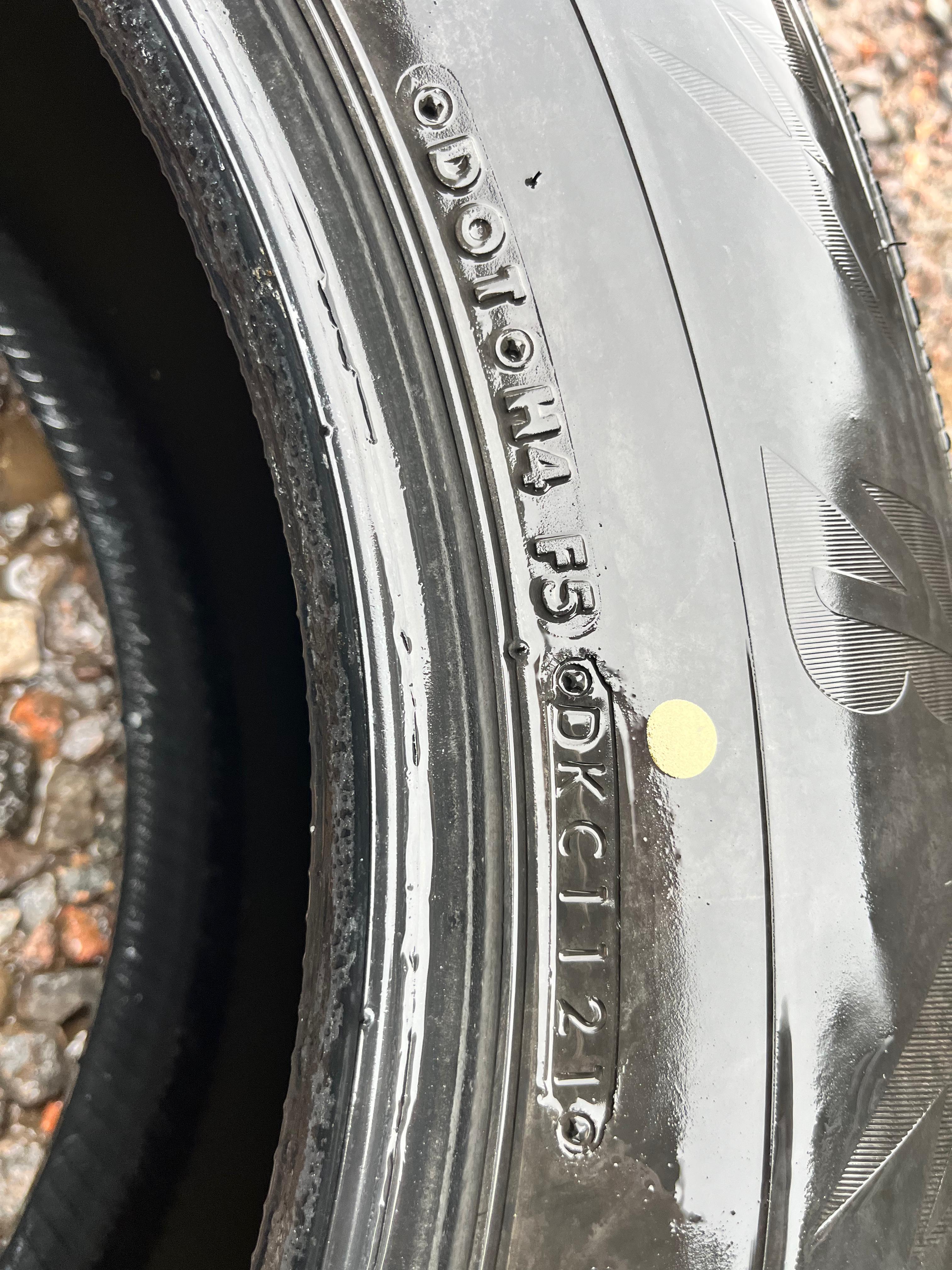 225/65R17 Set (4 Used Tires) Bridgestone Blizzak