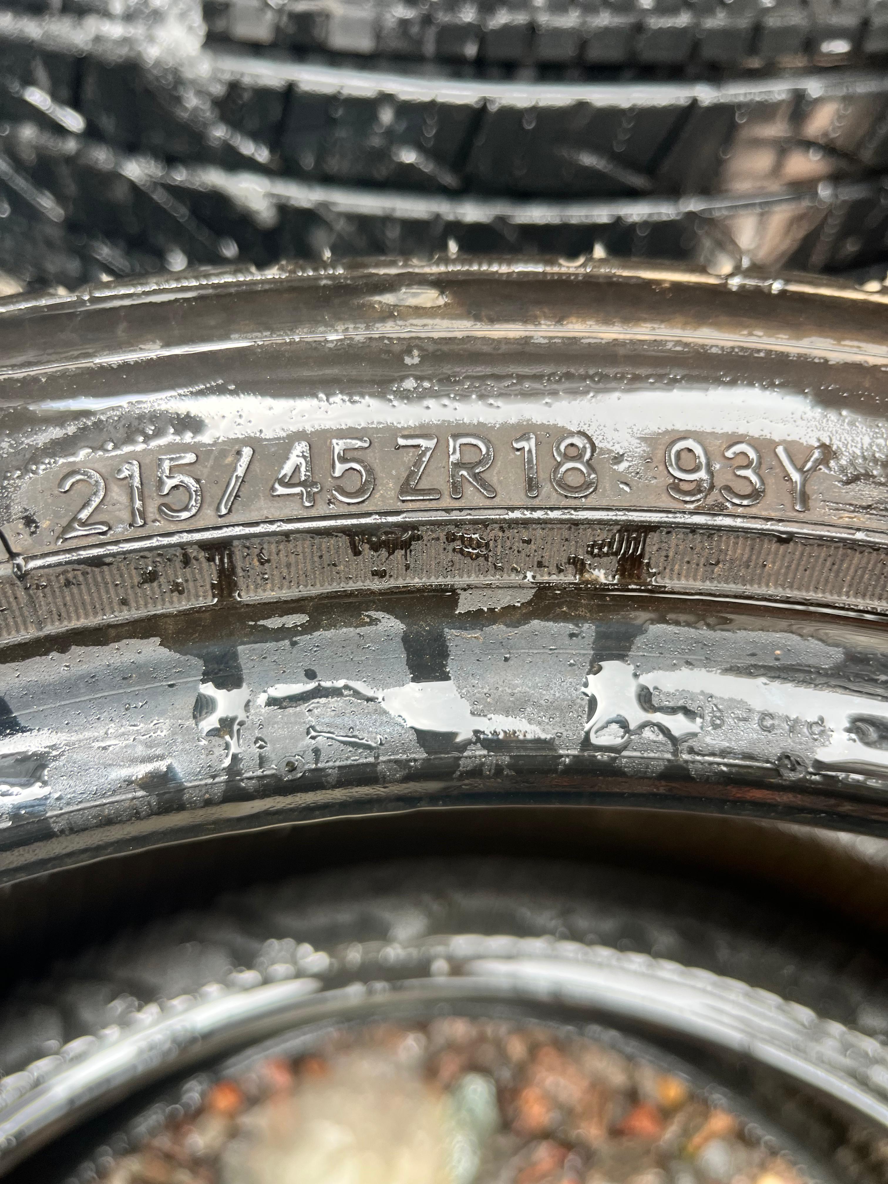 215/45ZR18 Pair (2 Used Tires) Toyo Proxes T1 (Sport)