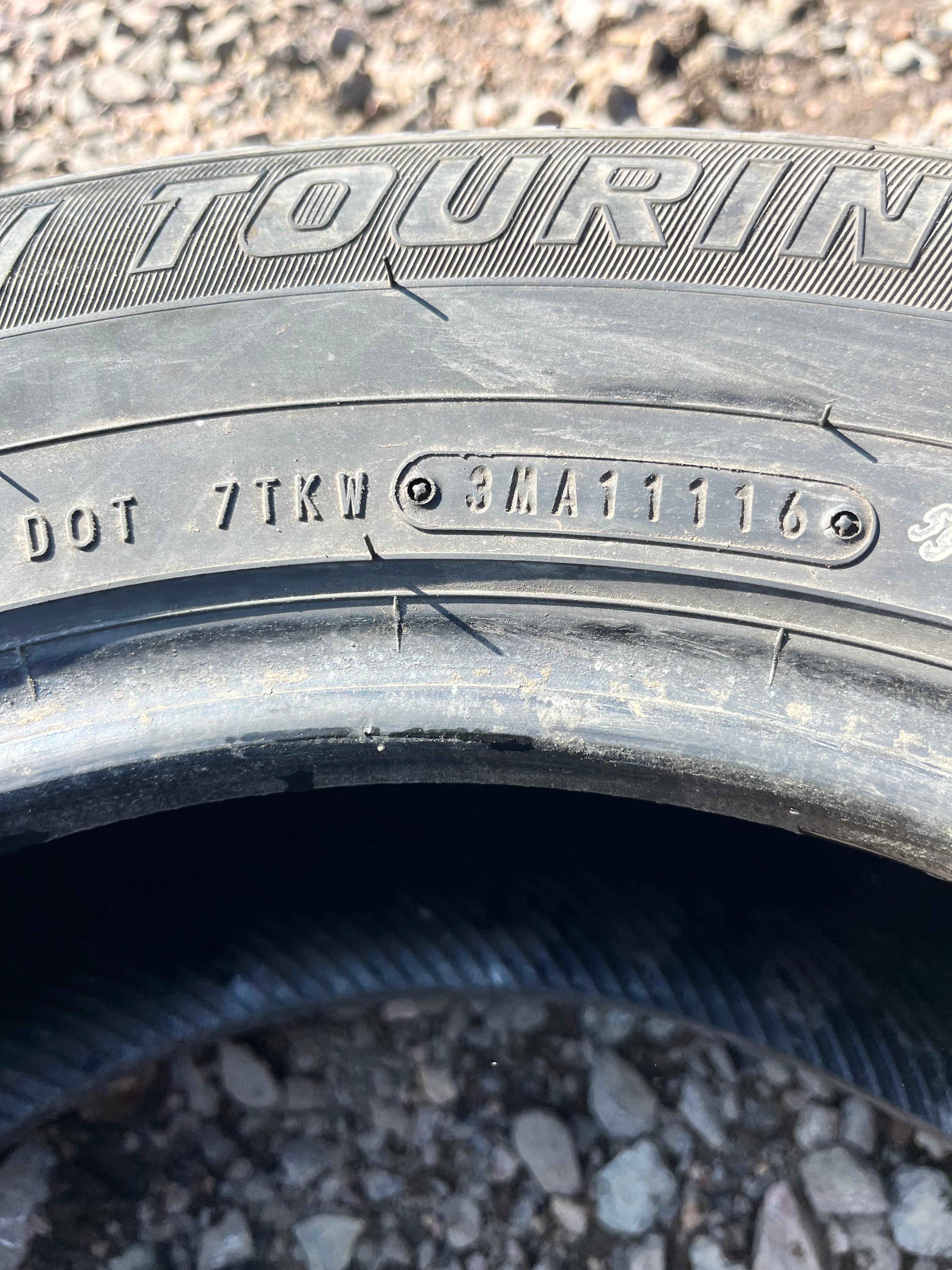 255/35ZR20 Single (1 Used Tire) Continental ExtremContact