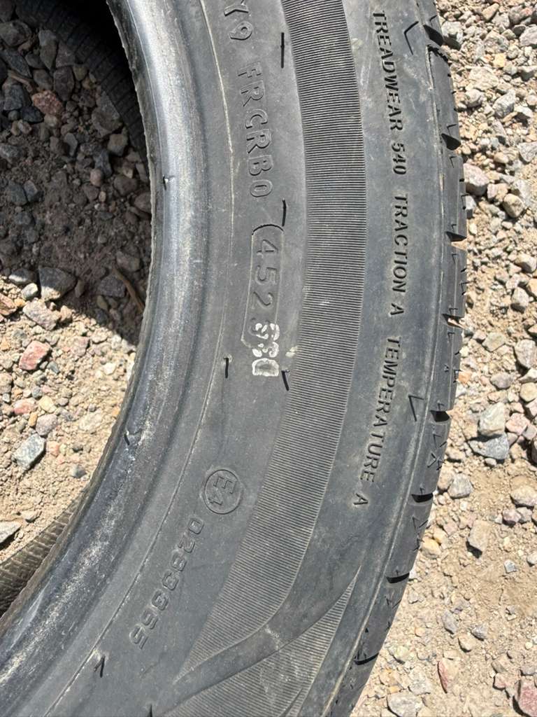 215/55R16 Single (1 Used Tire) GTradial Champiro Touring