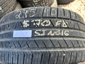 245/40R18 Single (1 Used Tire) Cooper Zeon RS3-G1