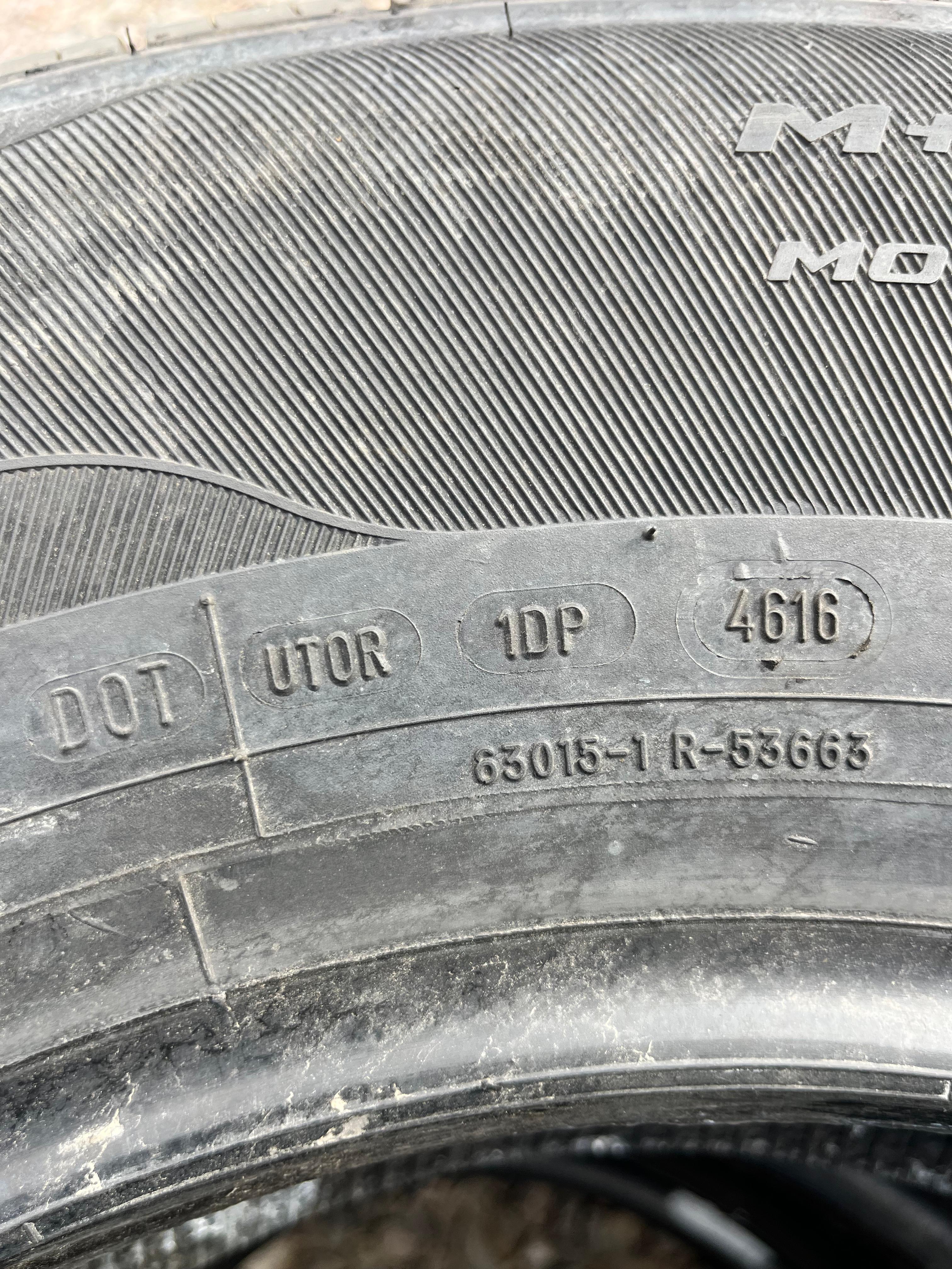 LT235/85R16 Single (1 Used Tire) Cooper Discoverer HTP