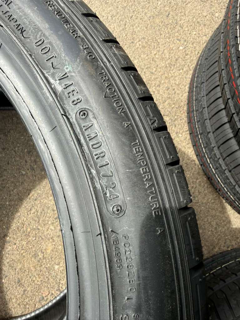 225/45R19 Pair (2 Brand New Tires) Dunlop SP Sport 5000