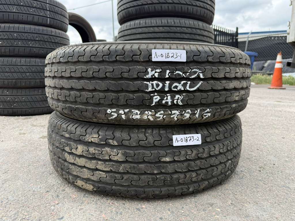 ST225/75R15 Pair (2 Used Tires) GallantGL Trail