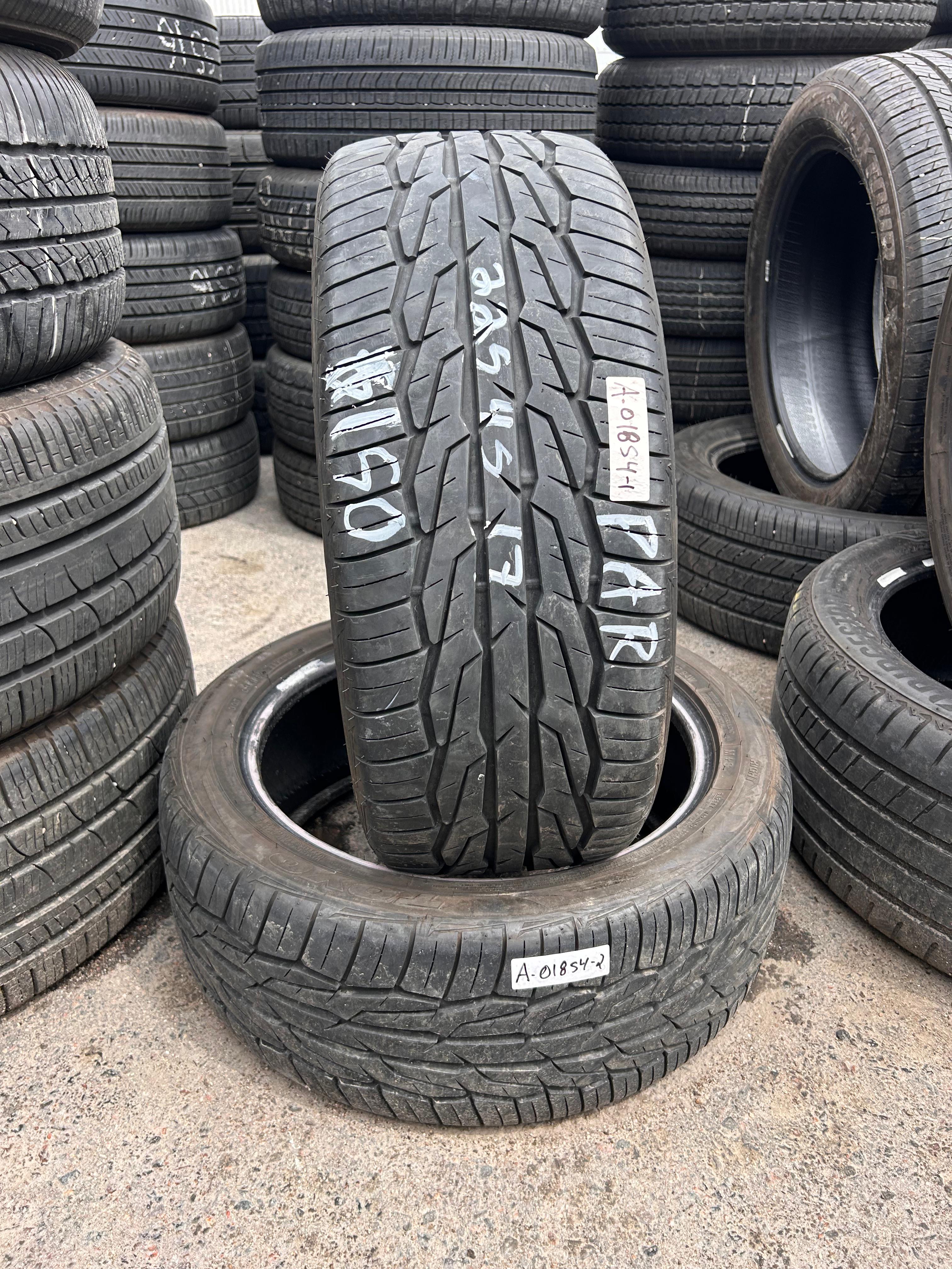 225/45R17 Pair (2 Used Tires) Toyo Extenza HP2
