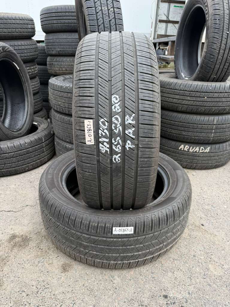 265/50R20 Pair (2 Used Tires) Blackhawk Agility SUV