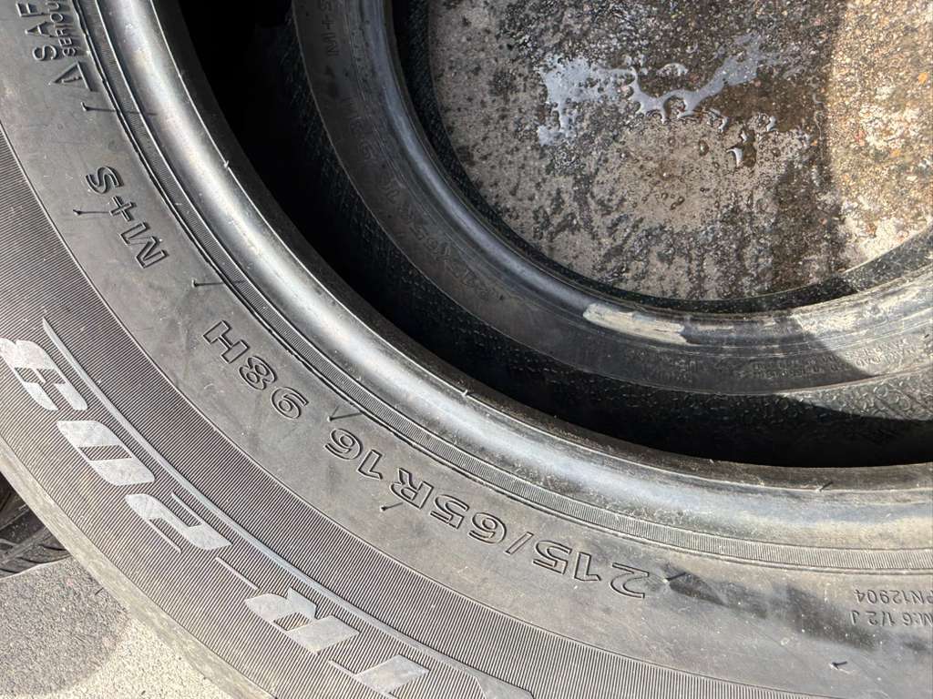 215/65R16 Pair (2 Like New Tires) Lexani LXTR 203