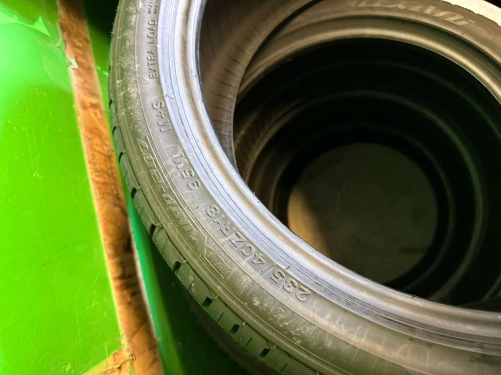 235/40R18 Set (4 Brand New Tires) Lexani LX UHP-207