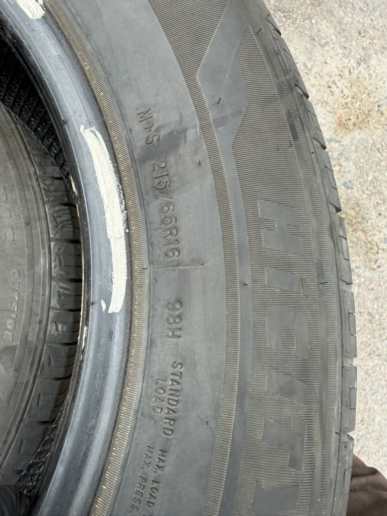 215/65R16 Pair (2 Used Tires) Prinx Hicity HH2