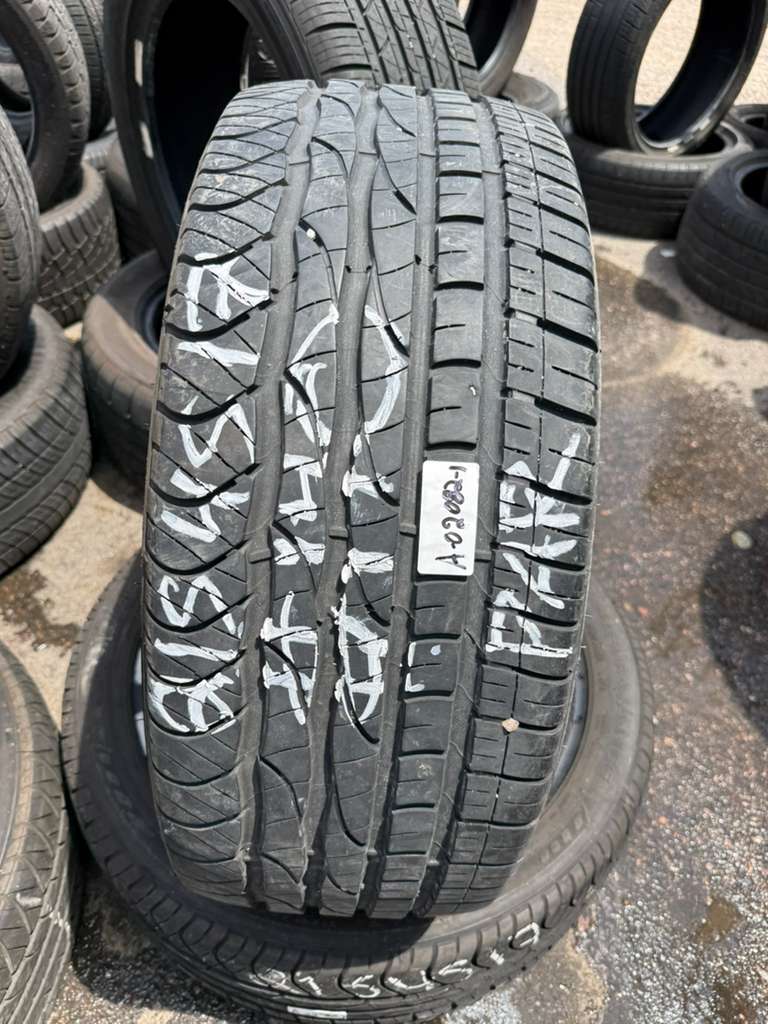 215/45R17 Pair (2 Used Tires) Douglas Performance