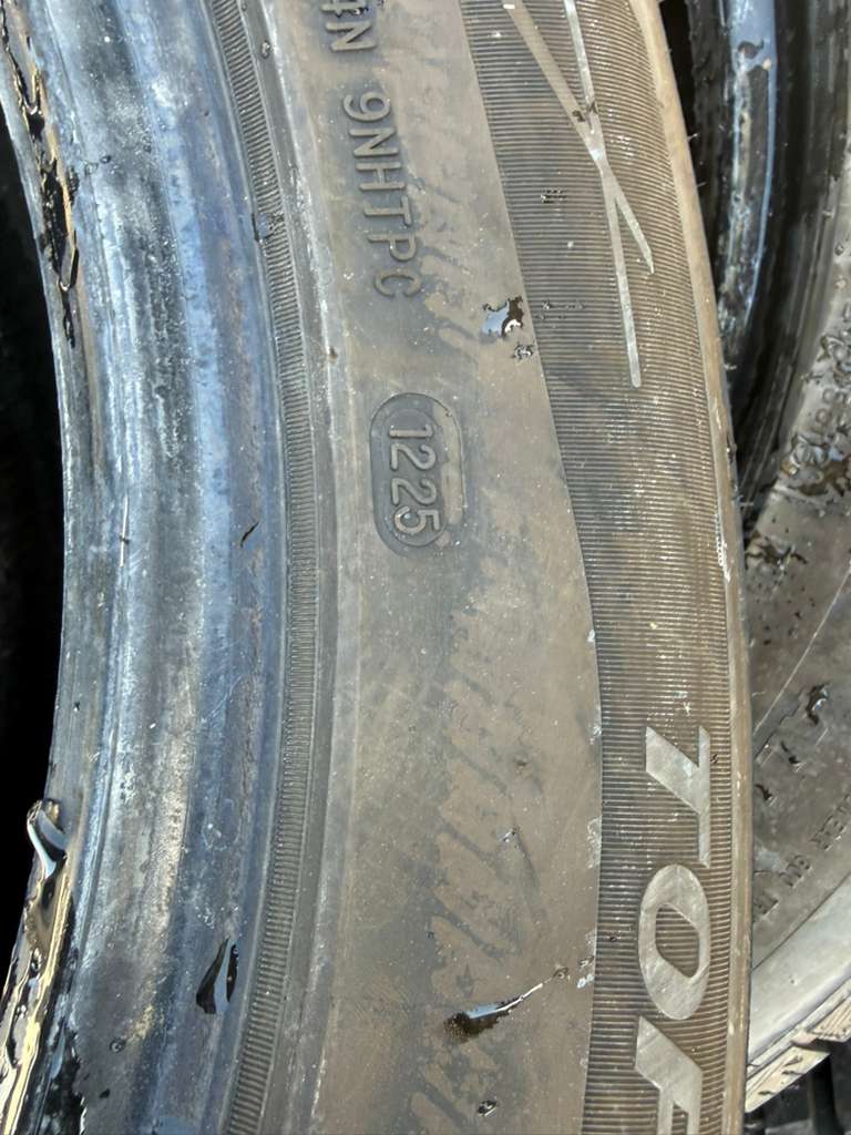 255/55R20 Pair (2 Used Tires) Fortune Tormenta H/T