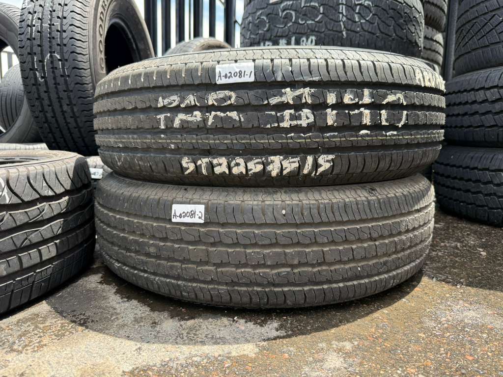 ST225/75R15 Pair (2 Used Tires) Trailer King RST