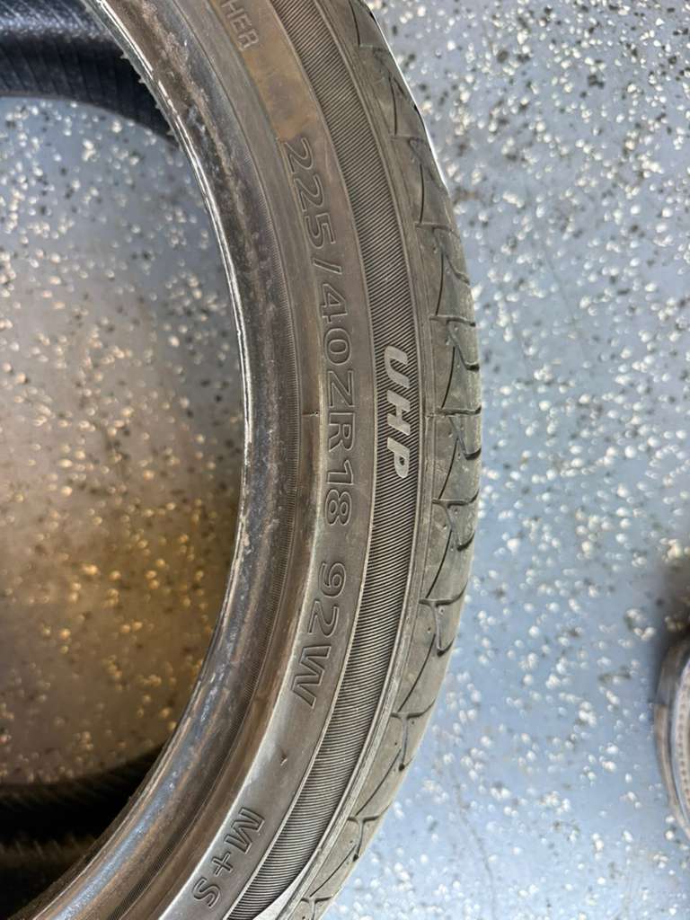 225/40R18 Single (1 Used Tire) Sentury UHP